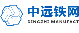 耀庆仁农产品(zzyqrc.cn)